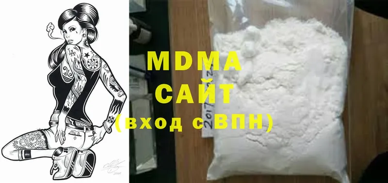 Купить закладку Костомукша СК  Cocaine  МЕФ  Канабис  Амфетамин  ГАШ 